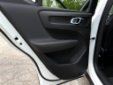 Thumbnail image of 2021 Volvo XC40 Recharge at Auto Group of Louisville