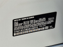 Thumbnail image of 2022 BMW X3 M at Lynnes Nissan City Inc
