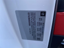 Thumbnail image of 2016 Chevrolet Corvette at New Rochelle Chevrolet
