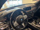 2022 BMW 7 Series 750i xDrive at LA City Cars