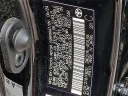 Thumbnail image of 2024 Toyota Corolla Hybrid at Del Toyota