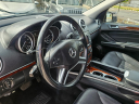 Thumbnail image of 2012 Mercedes-Benz GL-Class at LA Fine Motors