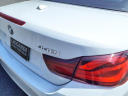 Thumbnail image of 2020 BMW 4 Series at Liccardi Ford Inc
