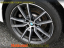 Thumbnail image of 2019 BMW 3 Series at National Motors Of Ellicott City - Edmunds USED