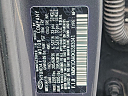 Thumbnail image of 2019 Hyundai KONA at Maxon Hyundai Inc.