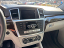 Thumbnail image of 2013 Mercedes-Benz M-Class at Freedom Auto Sales