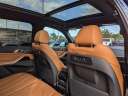 Thumbnail image of 2021 BMW X5 at Arrigo Chrysler Dodge Jeep Ram at Sawgrass