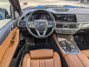 Thumbnail image of 2021 BMW X5 at Arrigo Chrysler Dodge Jeep Ram at Sawgrass
