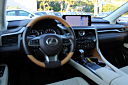 Thumbnail image of 2020 Lexus RX 350 at Dewitt Motors