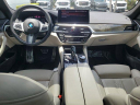 Thumbnail image of 2021 BMW 5 Series at Delray Buick GMC