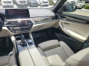 Thumbnail image of 2021 BMW 5 Series at Delray Buick GMC