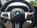 Thumbnail image of 2021 BMW 5 Series at Delray Buick GMC