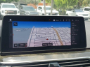 Thumbnail image of 2021 BMW 5 Series at Delray Buick GMC