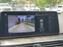 Thumbnail image of 2021 BMW 5 Series at Delray Buick GMC