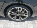 Thumbnail image of 2021 BMW 5 Series at Delray Buick GMC
