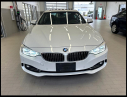 Thumbnail image of 2015 BMW 4 Series at DK Auto Imports, Roselle