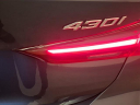 2023 BMW 4 Series 430i xDrive at Bmw Of Bayside