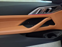 Thumbnail image of 2023 BMW 4 Series at Bmw Of Bayside