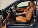 Thumbnail image of 2023 BMW 4 Series at Bmw Of Bayside