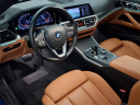 Thumbnail image of 2023 BMW 4 Series at Bmw Of Bayside