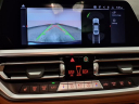Thumbnail image of 2023 BMW 4 Series at Bmw Of Bayside