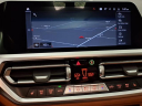 Thumbnail image of 2023 BMW 4 Series at Bmw Of Bayside