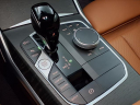 Thumbnail image of 2023 BMW 4 Series at Bmw Of Bayside