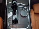 Thumbnail image of 2023 BMW 4 Series at Bmw Of Bayside