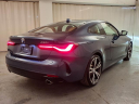 Thumbnail image of 2023 BMW 4 Series at Bmw Of Bayside