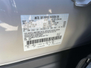 2024 Lincoln Aviator Reserve at Empire Volvo Cars of Smithtown