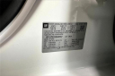 Thumbnail image of 2017 GMC Sierra 1500 at Don Larson Chevrolet Buick GMC Cadillac