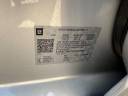 Thumbnail image of 2020 Chevrolet Tahoe at SHIFT AUTOMOTIVE GROUP