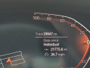 Thumbnail image of 2021 BMW X5 at Volvo Of Bonita Springs NEW