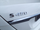 Thumbnail image of 2020 Mercedes-Benz S-Class at Mercedez-Benz Of Huntsville