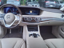 Thumbnail image of 2020 Mercedes-Benz S-Class at Mercedez-Benz Of Huntsville