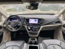 Thumbnail image of 2023 Chrysler Pacifica at Atlantic Kia