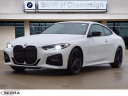 Thumbnail image of 2024 BMW 4 Series at Serra Honda Bmw Of Champaign