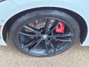Thumbnail image of 2024 BMW 4 Series at Serra Honda Bmw Of Champaign