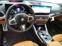 Thumbnail image of 2024 BMW 4 Series at Serra Honda Bmw Of Champaign