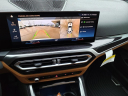 Thumbnail image of 2024 BMW 4 Series at Serra Honda Bmw Of Champaign