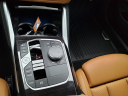 Thumbnail image of 2024 BMW 4 Series at Serra Honda Bmw Of Champaign