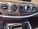 Thumbnail image of 2018 Mercedes-Benz S-Class at Land Rover Charleston