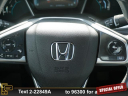Thumbnail image of 2019 Honda Civic at Ramey Motors