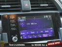 Thumbnail image of 2019 Honda Civic at Ramey Motors