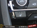 Thumbnail image of 2019 Honda Civic at Ramey Motors
