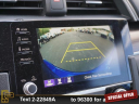 Thumbnail image of 2019 Honda Civic at Ramey Motors
