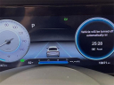 Thumbnail image of 2023 Hyundai ELANTRA Hybrid at Toyota Scion of Tampa Bay