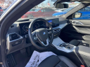 Thumbnail image of 2024 BMW 4 Series at South Shore Nissan