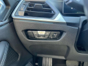 Thumbnail image of 2024 BMW 4 Series at South Shore Nissan