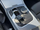 Thumbnail image of 2024 BMW 4 Series at South Shore Nissan
